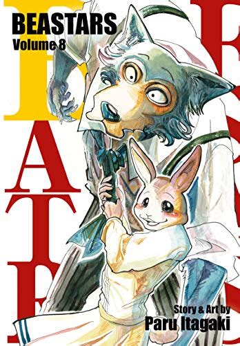 Beastars Vol 8 Ebook Itagaki Paru Uk Kindle Store