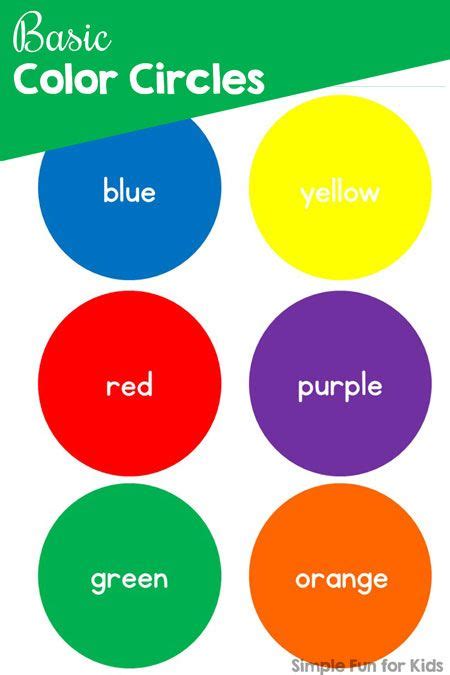 basic color circles simple fun  kids preschool activities