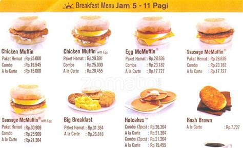 Kami akan menukar ke menu sarapan dalam masa minit. Harga Menu Breakfast MCD Terbaru 2017