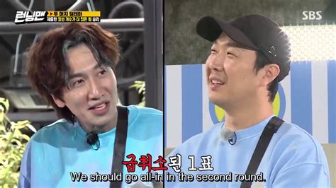 Runningman which is aired in korea on june 9th, 2019. RUNNING MAN EP 504 #6 ENG SUB - YouTube