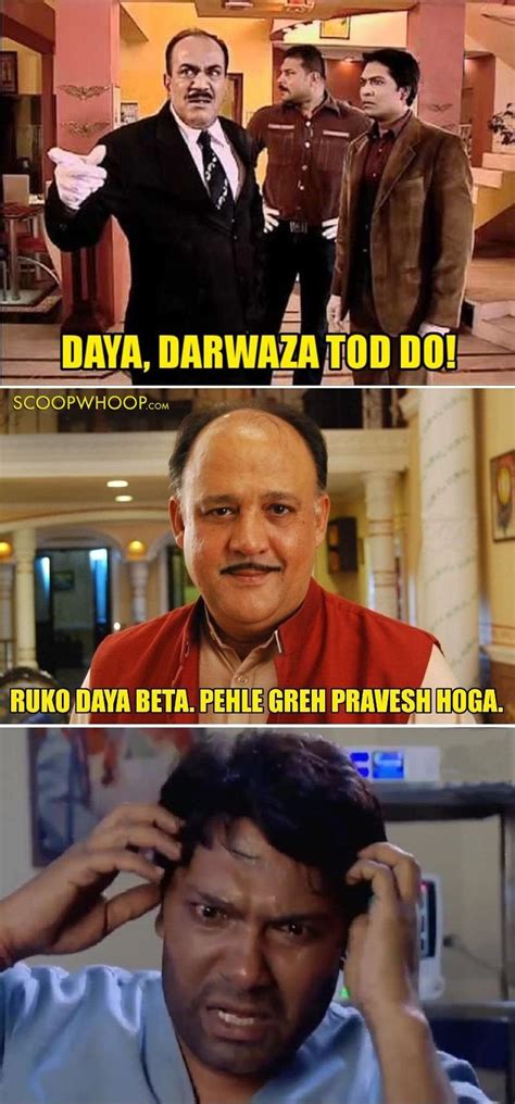 10 Cid Memes That Would Even Make Daya Laugh