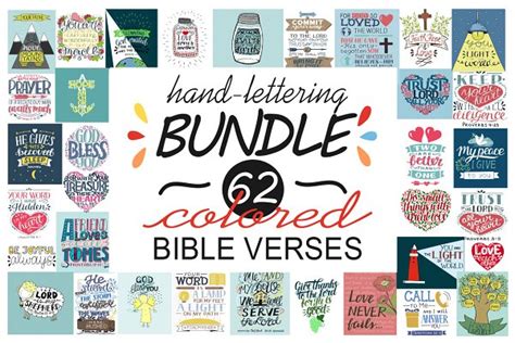 Bundle 62 Colorful Bible Verses Custom Designed Illustrations