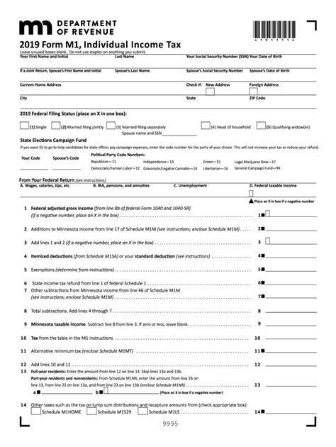Mn Dor M1 2019 Fill Out Tax Template Online Us Legal Forms