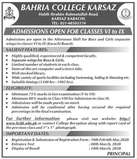 Bahria College Karsaz Karachi Admission 2020 Resultpk