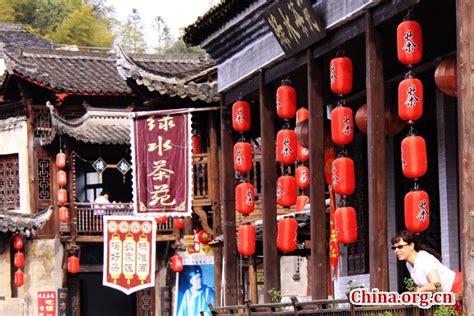 likeng village as cultural heritage[3] cn
