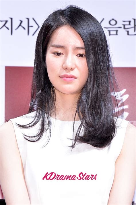임지연 / im ji yun (lim ji yeon). Lim Ji Yeon - Movie 'Obsessed' Show Case - May 09, 2014 ...