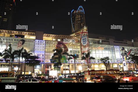 Central World Shopping Mall Bangkok Stock Photo Alamy