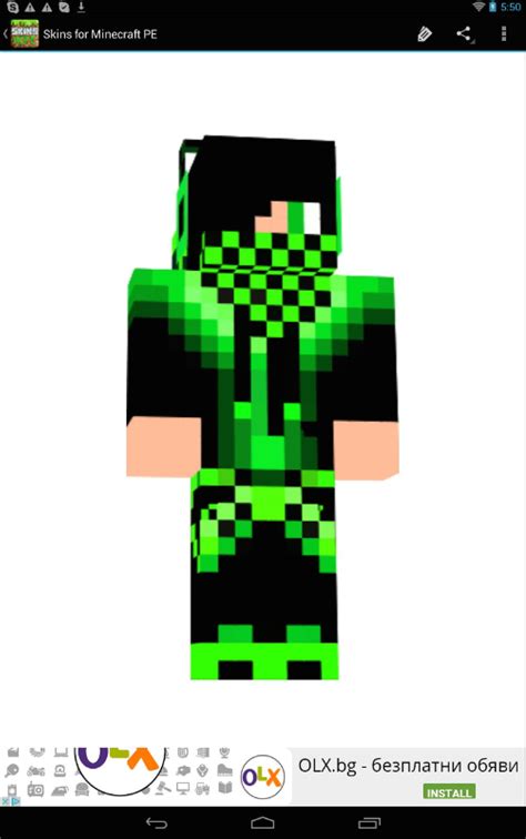 Skins For Minecraft Pe 0140 Apk For Android Download