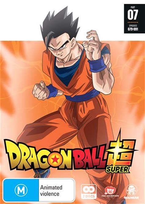 Buy Dragon Ball Super Part 7 Episodes 79 91 On Dvd Sanity