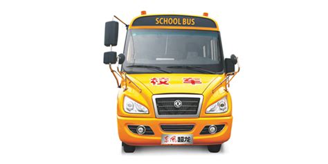 Dongfeng Mini 19seats Yellow School Bus For Child Hot Sale In China