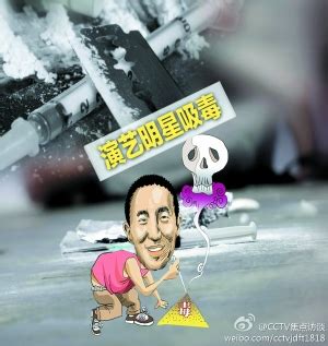 随后，柯震东用上记者会的滤镜特效，并与房祖名一起商量台词称：对不起 我们犯法了 做了不好的示范 我们错了 而且，柯震东和房祖名两人看起来似乎并不觉得此事有什么不妥，在直播过程中，两人也是不停大笑，实在是让人无法理解做这种恶趣味的. 房祖名承认吸毒8年 柯震东两年前首次吸毒(图)-搜狐青岛