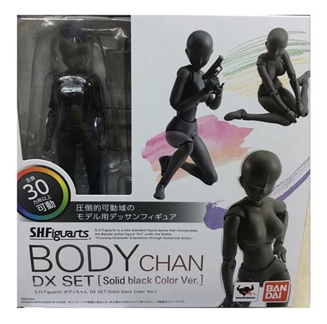 Body Chan Dx Set Black Female Bandai Figuarts Nuevo Bootleg Mercado Libre