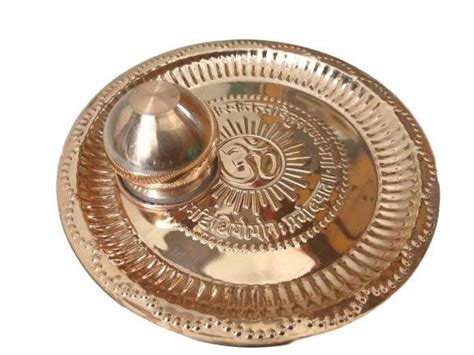 Copper Pooja Thali Copper Kalash Lota Om Gayatri Mantra On Etsy