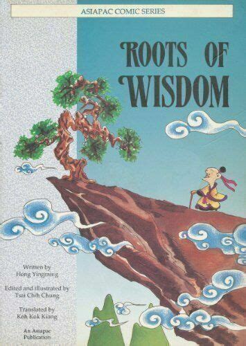 Roots Of Wisdom 1986 Paperback For Sale Online Ebay