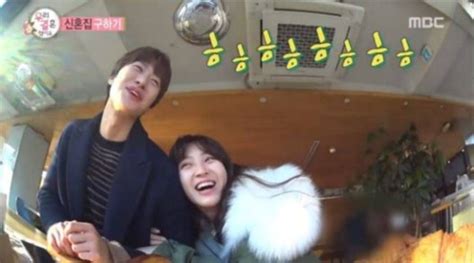 Jung hye sung and gong myung reveal their sweet and hilarious wedding photos from we got married. Jung Hye Sung offers Gong Myung a kiss on 'We Got Married'