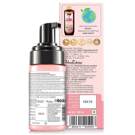 Wow Skin Science Foaming Himalayan Rose Face Wash For Dryoily