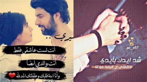 صورحب رومانسية غرام حب صور روما نسية , صور حب و عشق و
