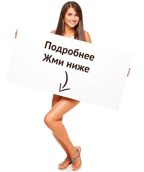 Вконтакте Порно Сиськи Огромный ВКонтакте