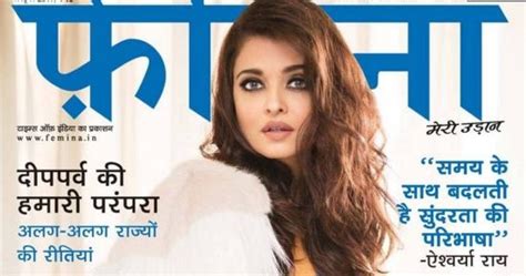 Aishwarya Rai Bachchan On The Cover Of Femina Magazine Hindi October