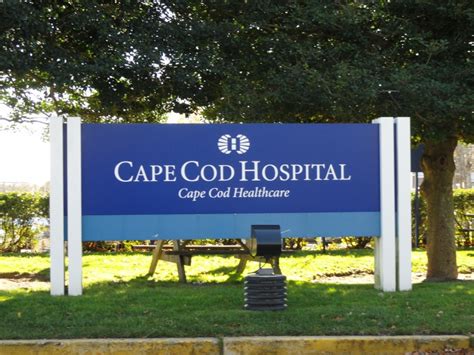 Marco veterinary hospital is your complete pet health care facility in marco island, fl. Cape Cod Healthcare Top 10 System in US | Barnstable, MA Patch