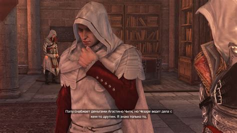 Assassin S Creed Brotherhood Naked Girls Mods Hardcore Picture