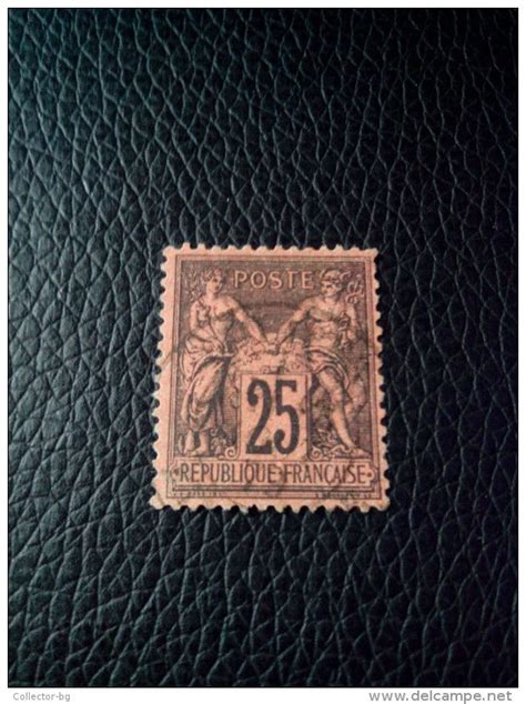 Very Rare 25 F Francaise France Used Stamp Timbre Hard To