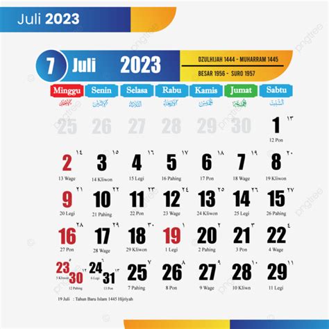 Gambar Kalender Juli 2023 Kalender Kalender 2023 Vektor Kalender