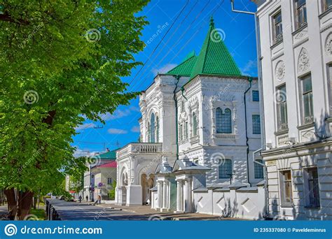 Kostroma City Boulevard With The Romanov Museum Building Stock Photo