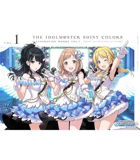The Idolmster Shiny Colors Illustration Works Vol1 Verasia