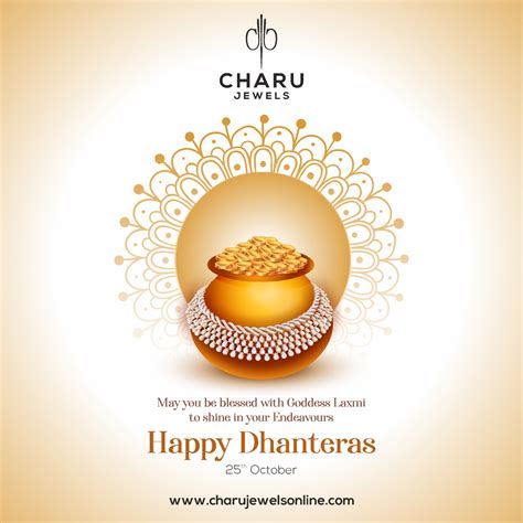 Happy Dhanteras Happy Dhanteras Creative Poster Design Diwali Wishes