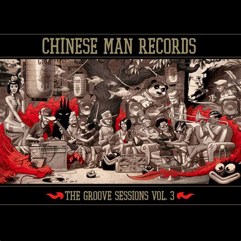 The Groove Sessions Vol5 Cmr
