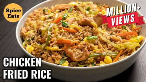 Fast Chicken Fried Rice Chicken Fried Rice By Spice Eats Easy