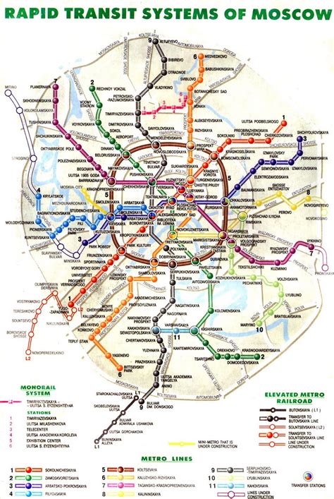 Metro Map Pictures Metro Map Of Moscow Pictures