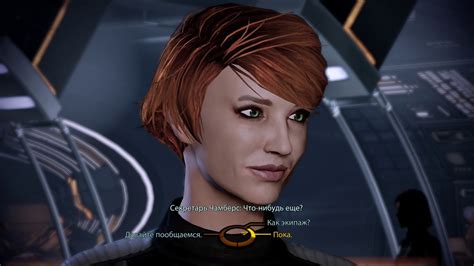 Mass Effect 2 Femshep Max Difficulty Soldier P2 Youtube
