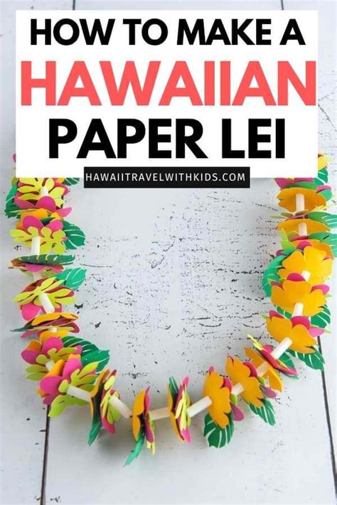 Diy Hawaiian Luau Decorations Hawaiian Paper Lei Cricut Craft