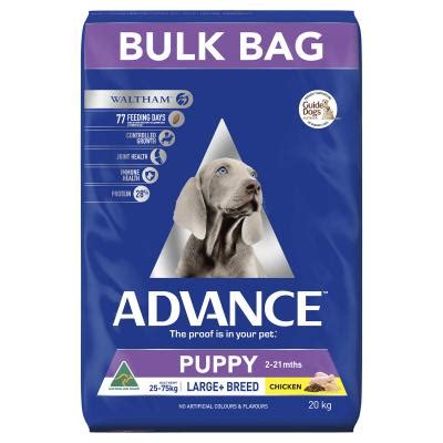 Looking for the very best giant breed puppy food? Advance Chicken Large/Giant Breed Puppy 2-21 Months Dry ...