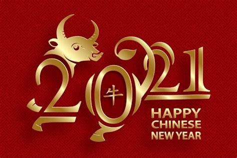 Or 過年, 过年, guònián), also known as the lunar new year or the spring festival is the most important of the traditional chinese holidays. Chinese New Year 2021 Images & Wallpaper | Year of Ox 2021