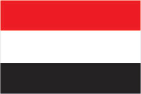 Yemen Flag United States Department Of State