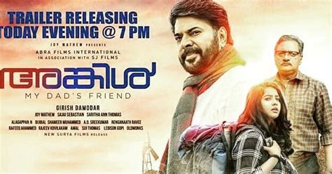 Copyright 2019 © 123movies all rights reserved. Mammootty's Uncle , trailer releasing today at 7 p.m ...