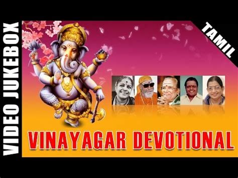 Download and listen to the. Vinayagar Devotional Songs Tamil Free Download Mp3 ...