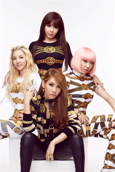 2ne1 Iphone Wallpapers Wallpaper Cave