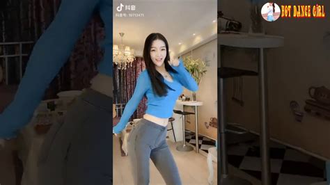 Sexy Asian Girl Dancing