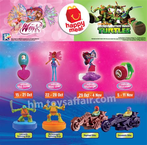 Mcdonald's has created a variety of healthy options to choose from. Winx Club & Teenage Mutant Ninja Turtles - Happy Meal Toys
