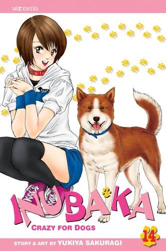Inubaka Crazy For Dogs 14 Yukiya Sakuragi Amazones Libros