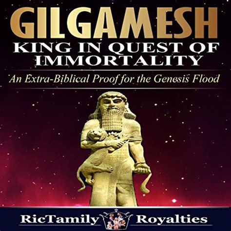 Jp Gilgamesh King In Quest Of Immortality An Extra