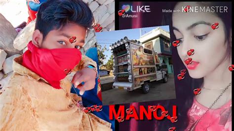 Manoj Youtube