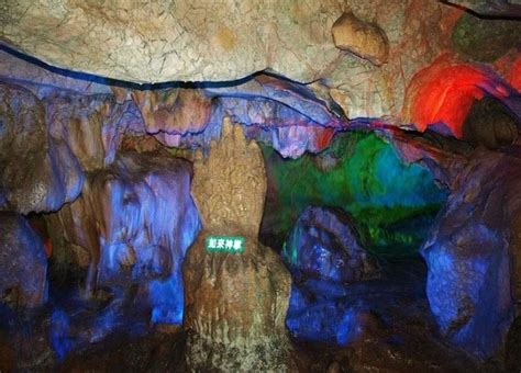 Zhaoqing Seven Stars Cave Scenic Park Guangzhou Guangzhou Attraction