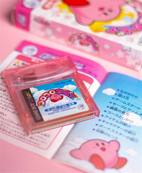 Gallery Check Out This Stunning Kirby Collection On The Series 30th Anniversary Nintendo Life