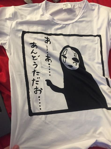 Japanese English Spirited Away Shirt Rtranslator