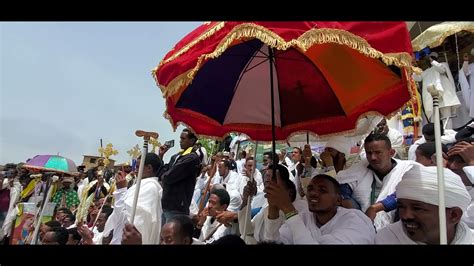 Gedam Debre Bizen Annual Feast 2022 ገዳም ደብረ ቢዘን ንግደት 2022 Youtube